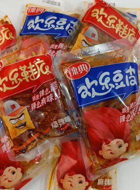 江西特产爆辣欢乐鞋底麻辣豆皮