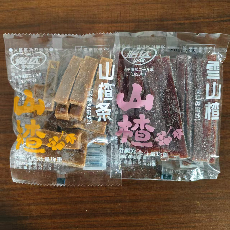 怡达山楂条雪山楂果糕类蜜饯独立包装休闲解馋零食小吃