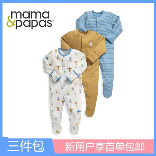 春秋款宝宝连体衣外贸单男女打底长袖包脚爬服新生儿婴儿百天睡衣