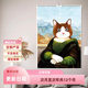 挂历2026年名画猫新款 家用挂墙翻页免撕大格日期月历年历日历
