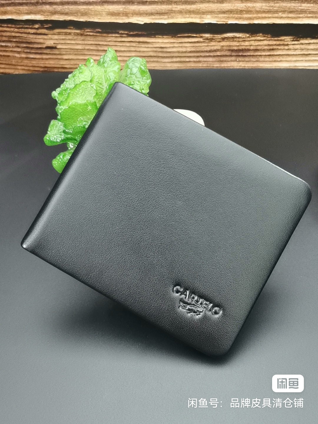 卡帝乐鳄鱼男士钱包短款真皮正品商务休闲青年超薄皮夹软皮钱夹