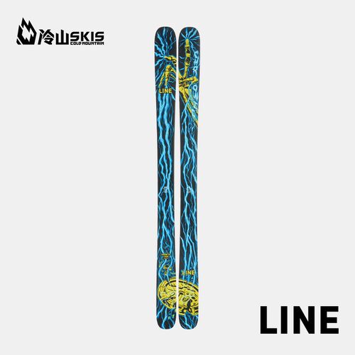 LINE自由式双板TC限量款