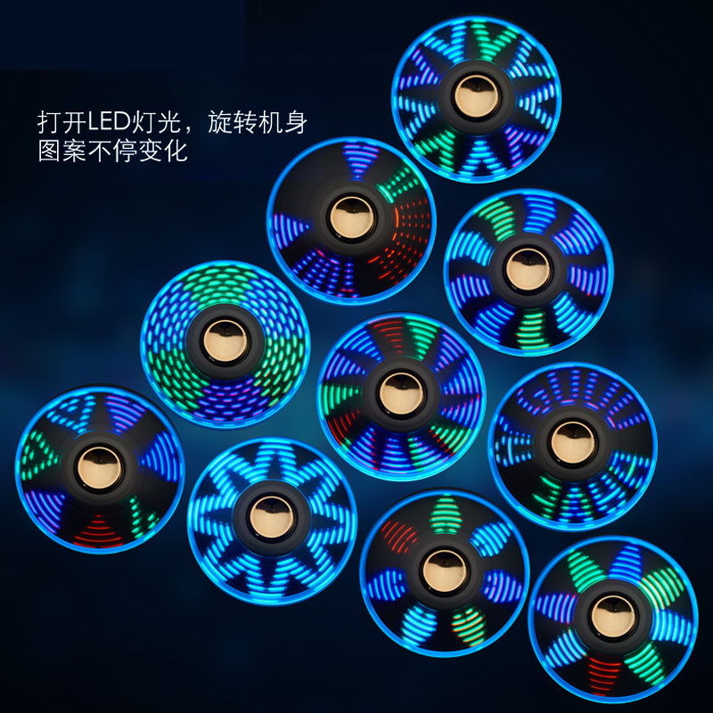 ´ò»ð»úÀñÎïÃÔÈËÒìµØÁµµç×ÓÐýת°ÚµØÌ¯¹«Ë¾¾ªÏ²¹ã¸æËÍÀñÓ£ÌÒÍè×Ó
