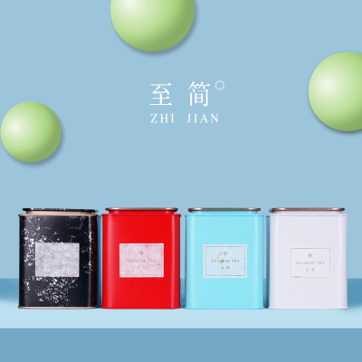 新款方罐半斤一斤装简约
