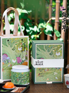 新款高档茶叶包装盒绿茶一两二两装龙井茶毛尖茶茶叶铁罐伴手礼盒