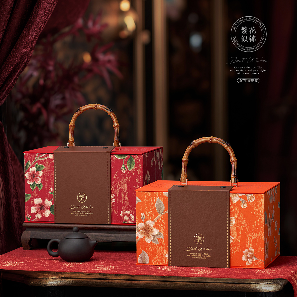 2026新款春节礼品包装盒坚果干货特产年货手提盒通用礼盒空盒定制