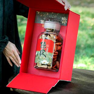 新款高档玻璃罐密封罐新会陈皮浦北陈皮储存罐包装盒通用空盒定制