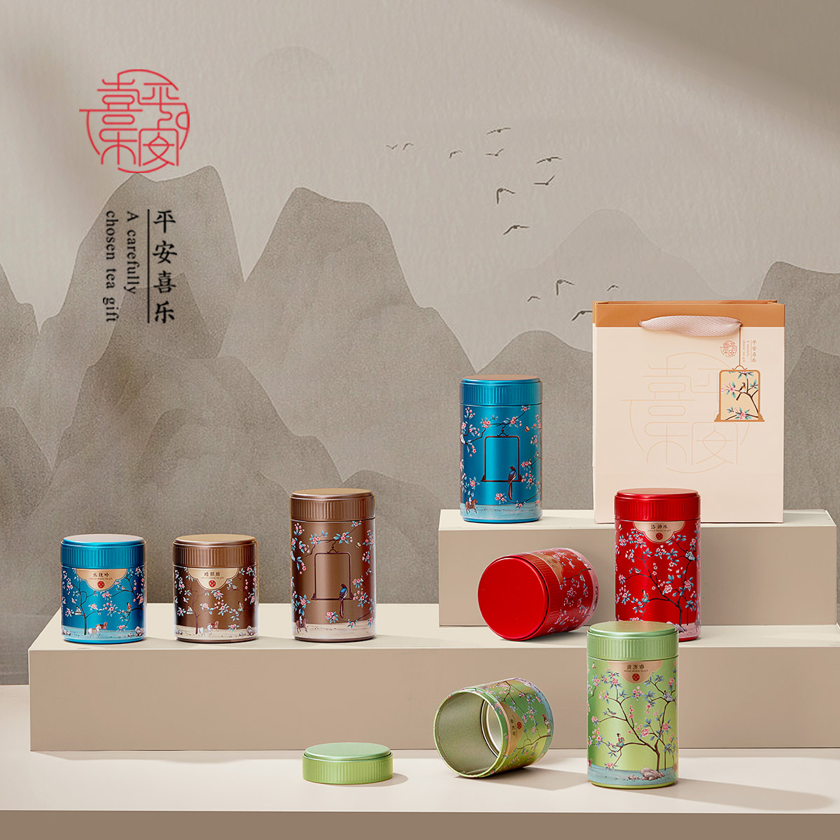 新款创意小号红茶绿茶通用茶叶罐铁罐茶叶包装盒铁盒礼盒空盒定制