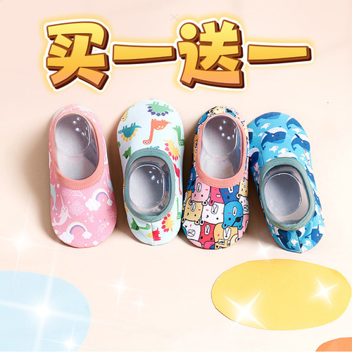 早教地板袜儿童防滑袜套