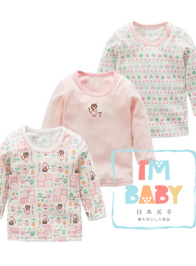 外贸松优西松屋女宝家居服儿童弹力螺纹针织长袖衫打底T恤秋衣