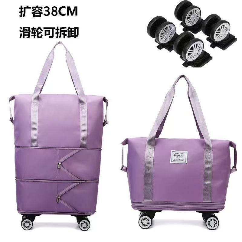 折叠行李箱可登机旅行包女超大容量带轮行李包防水轻便手提待产包
