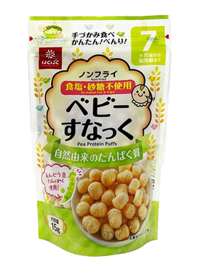 hakubaku婴幼儿膳食纤维谷物溶豆