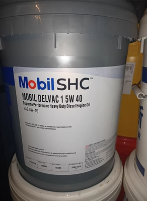 美孚黑霸王1号5W-40 Mobil Delvc1 全合成柴机油 18.9L