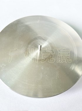 sem扫描电镜大样品台钉形样品座钉形样品托75mmFEI飞纳蔡司Tescan