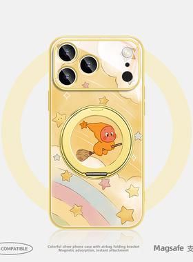 彩虹云朵星星人适用苹果17支点手机壳iphone16pro镜头全包14磁吸15promax旋转支架一体13magsafe无线充电12套