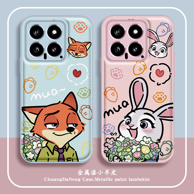 尼克朱迪适用小米手机壳情侣