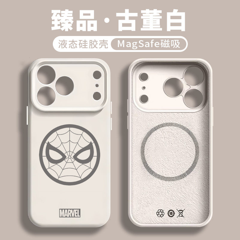 蜘蛛侠适用iphone17手机壳MagSafe磁吸苹果16pro欧美简约15promax液态硅胶13男生14男款12pm新款i11全包air男