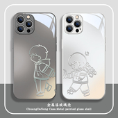 情侣苹果15手机壳iPhone14ProMax秀恩爱17新款 16Pro简约12小众13高级感11渐变mini男女一对xr防摔xs套8plus