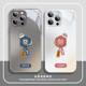 八方来财苹果16手机壳iPhone15Pro新款 13情侣17卡通14ProMax发财xr暴富14plus简约xs高级感12小众11玻璃x套pm