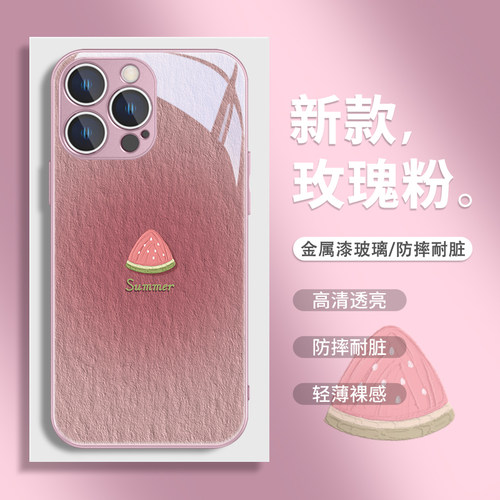油画风适用苹果系列手机壳玻璃