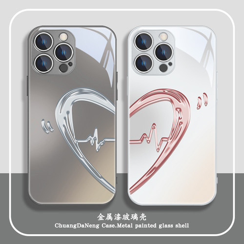 情侣适用苹果系列手机壳玻璃