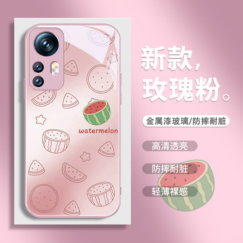简约适用小米系列手机壳玻璃
