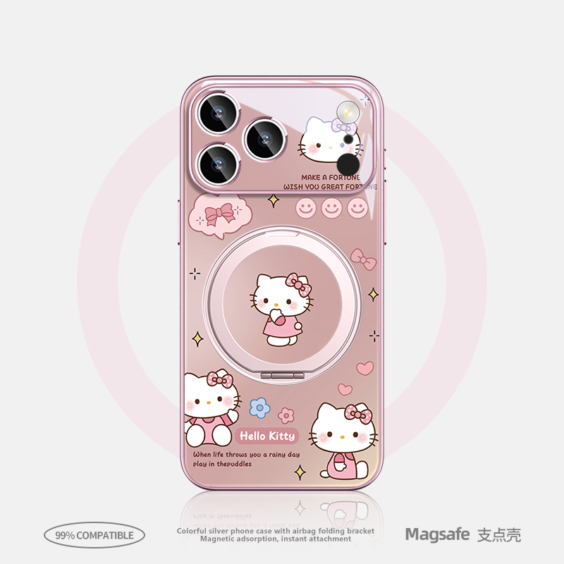 凯蒂猫适用苹果手机壳磁吸带支架