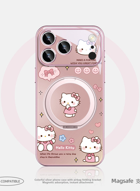 日韩可爱小猫适用苹果17手机壳磁吸带支架iphone16promax新款14plus网红15猫咪12旋转17air女生13pro支点壳
