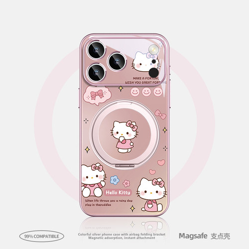 凯蒂猫适用苹果手机壳磁吸带支架