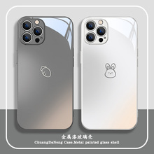 情侣苹果13手机壳iPhone15新款14plus胡萝卜12兔子11Pro简约xs高级感xr个性13ProMax一对x渐变7/8p玻璃mini套