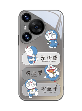 卡通适用华为系列手机壳玻璃