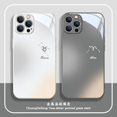11摩羯xs狮子x渐变13男女7 十二星座苹果16手机壳15新款 iPhone17Promax高级感13情侣14水瓶12 8plus玻璃air套