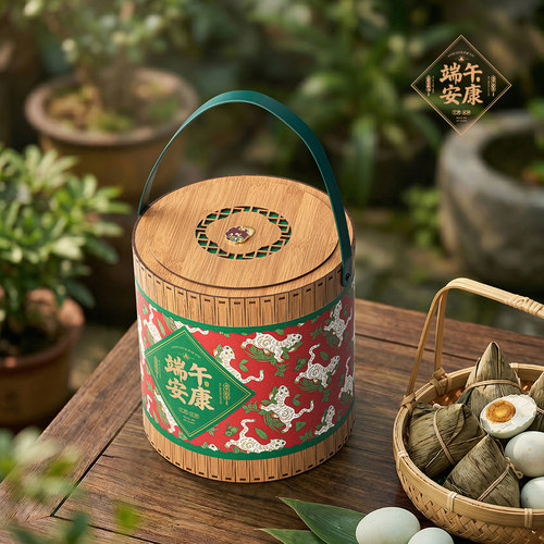 2026款端午节粽子包装礼盒空盒装仿竹粽子盒咸鸭蛋手提盒棕子礼盒