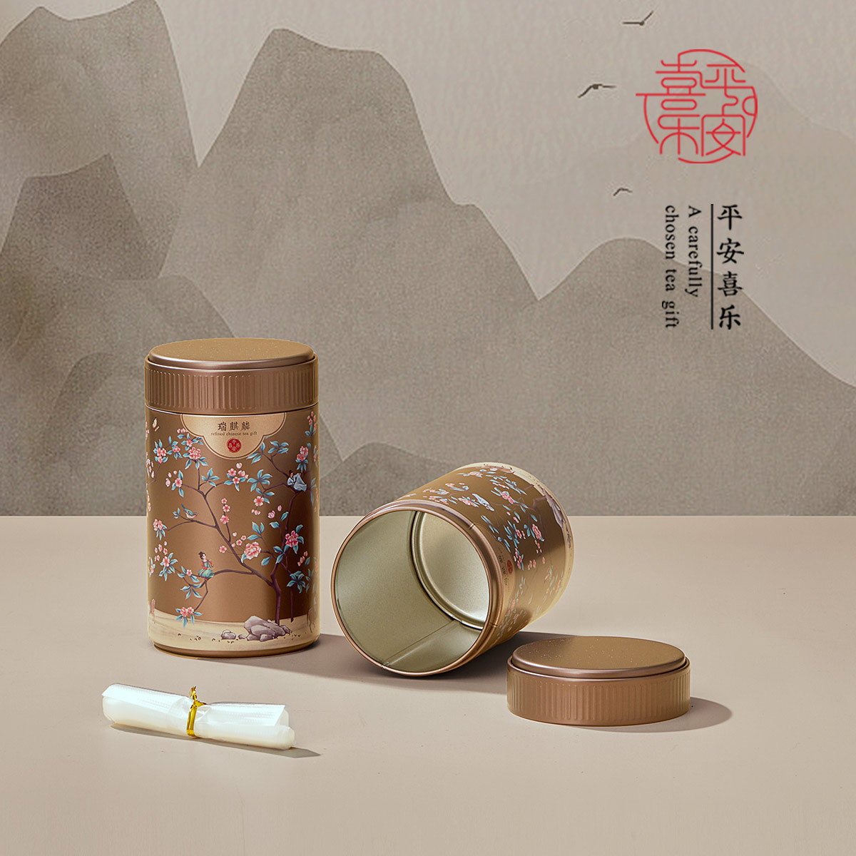 小号大号中式金属散装通用圆形茶叶罐铁罐红茶绿茶花茶密封圆罐,餐饮具,茶叶罐,淘宝优惠券,粉丝福利购,淘宝优惠卷