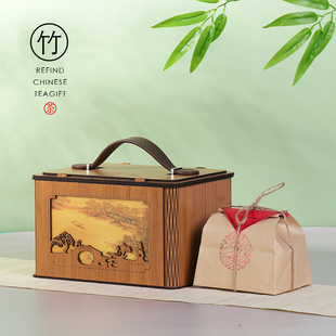 龙井茶茶叶包装盒空盒高档半斤一斤仿竹制绿茶白茶通用礼盒定制