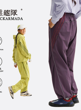 潮牌美式休闲裤男女款户外运动机能工装裤长防水防风速干伞兵裤