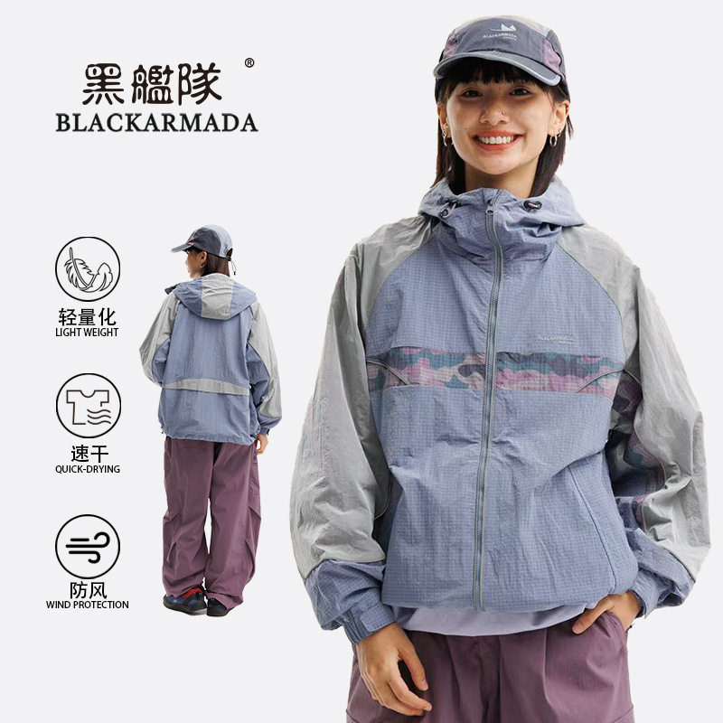 美式潮流复古迷彩夹克外套男女宽松上衣户外运动登山衣防水防风服,运动服/休闲服装,跑步外套,淘宝优惠券,粉丝福利购,淘宝优惠卷