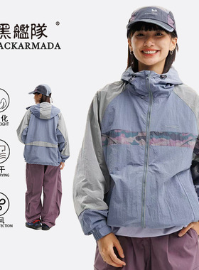 美式潮流复古迷彩夹克外套男女宽松上衣户外运动登山衣防水防风服