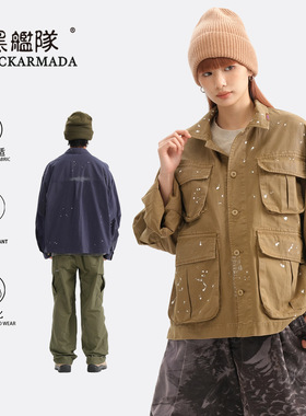 潮牌美式户外美式多口袋工装夹克宽松水洗休闲情侣款百搭翻领外套