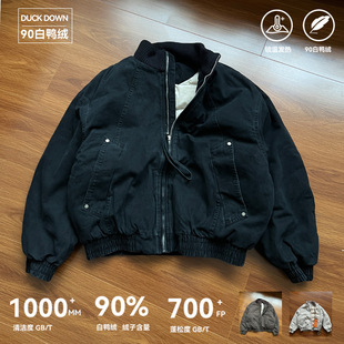 90白鸭绒结构拼接洗水做旧加厚羽绒服拉链夹克男日常通勤宽松外套