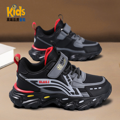 男童2025秋冬季新款轻便皮面鞋子