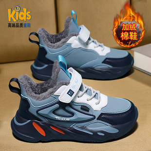 儿童棉鞋男童鞋子2025秋冬新款运动鞋男孩冬季男鞋加绒加厚大棉鞋