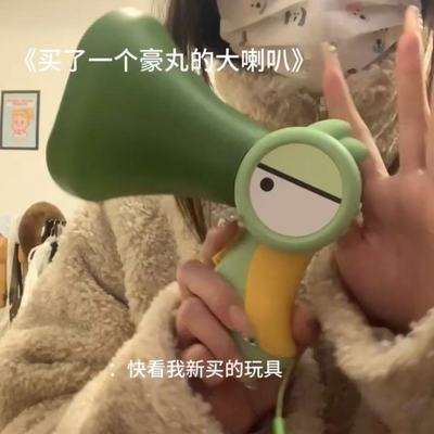 小鸟变声器扩音变声器录音复读机