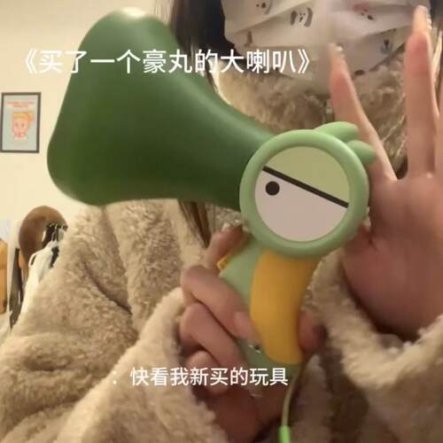 小鸟变声器扩音变声器录音复读机