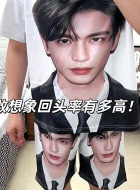 张凌赫衣服帅气短袖套装潮流3d
