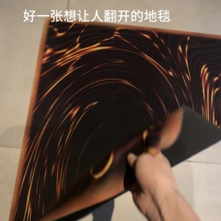 游戏王地毯浴室客厅门口软硅藻泥吸水垫防滑速干经典卡牌背面脚垫