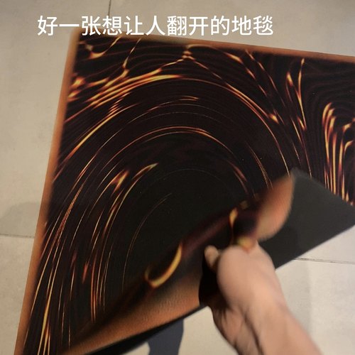 游戏王地毯浴室客厅门口软硅藻泥