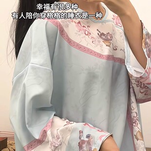 格格睡衣清朝宫廷风新中式冰丝长袖长裤套装清冷感温婉印花家居服