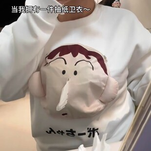 阿呆抽纸衣服儿童搞怪随身带纸卫衣冬季加绒长袖亲子装带口袋上衣