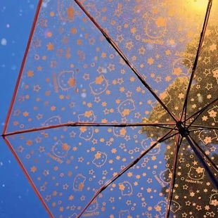 HelloKitty透明折叠伞全自动雨伞可爱卡通小清新雨伞学生上学专用